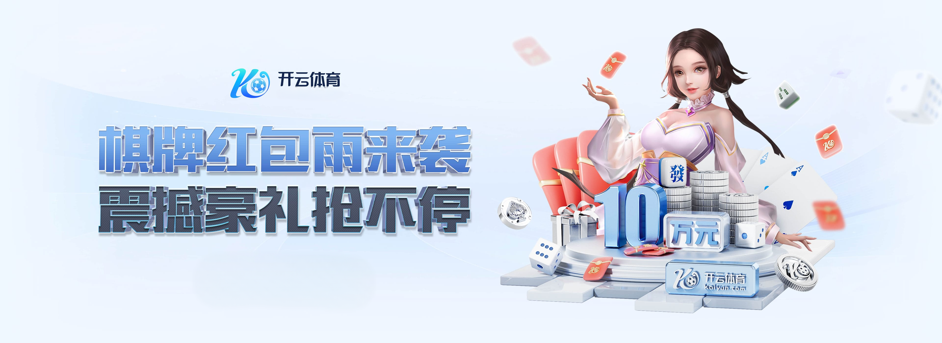 开云体育官网研究奇才的双后卫组合：从沃尔比尔到丁威迪比尔，华盛顿管理层不断寻求新突破