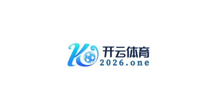 欧洲杯观赛指南：如何规划行程轻松看球？