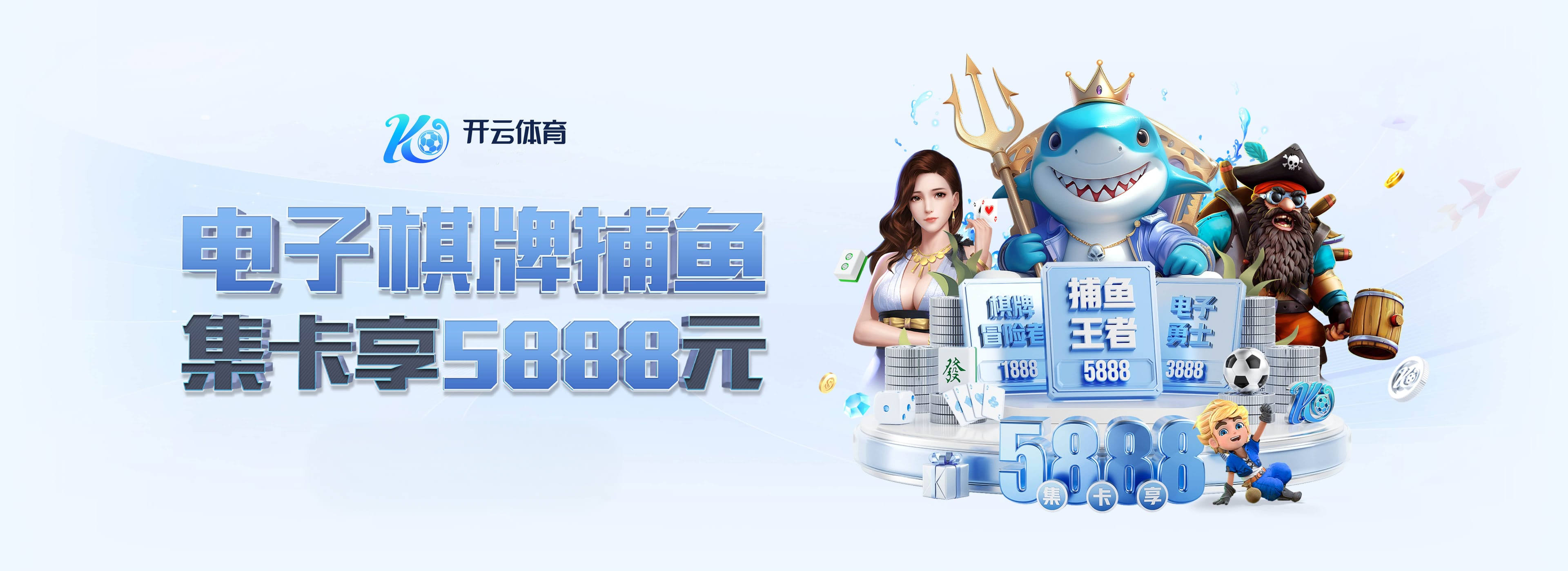 开云体育app注意评分：欧洲杯各队门将评分预测，诺伊尔、洛里、库尔图瓦等谁能笑到最后